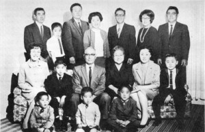 Sakakura Family