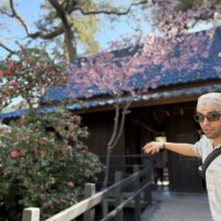 Exhibit was located in the minka